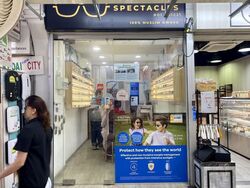 Tampines Street 21 (D18), Shop House #586609611